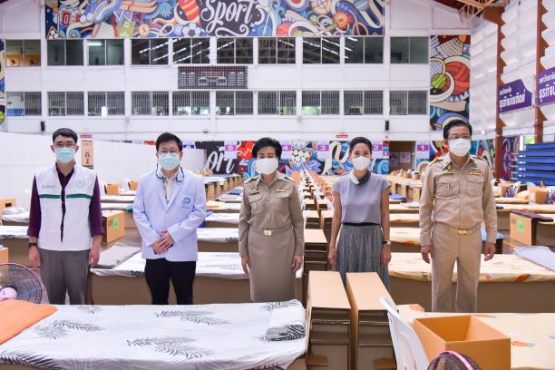 ข่าวโควิด-19 (ยกเลิก) - ม.ธุรกิจฯ ตั้งศูนย์พักคอยรองรับผู้ป่วยโควิด-19