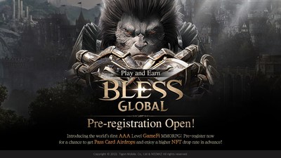 ข่าวไอที - เกม 