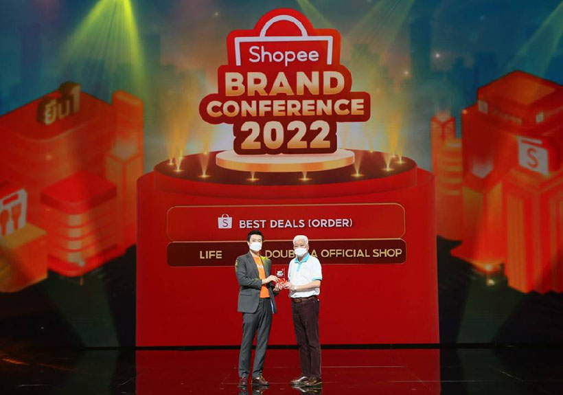 ข่าวธุรกิจ, สังคม - ดั๊บเบิ้ล เอ คว้ารางวัล Best Deals Awards งาน Shopee Brand Conference 2022