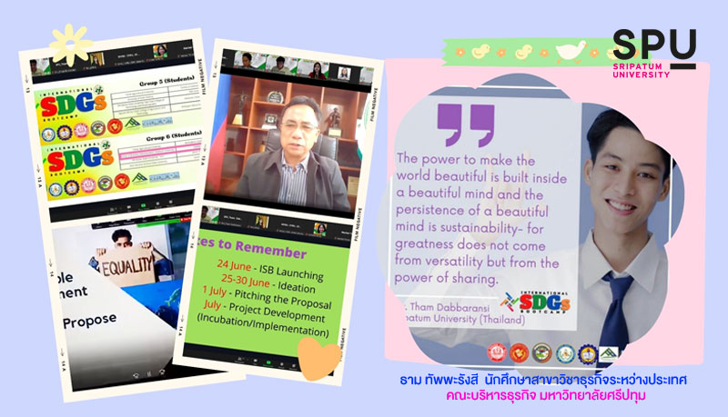 ข่าวการศึกษา - ร่วมยินดี ?ธาม? เด็กเก่งจากรั้ว ITB SPU กับประสบการณ์เข้าร่วมโครงการระดับนานาชาติ ?International SDGs Bootcamp for Students?