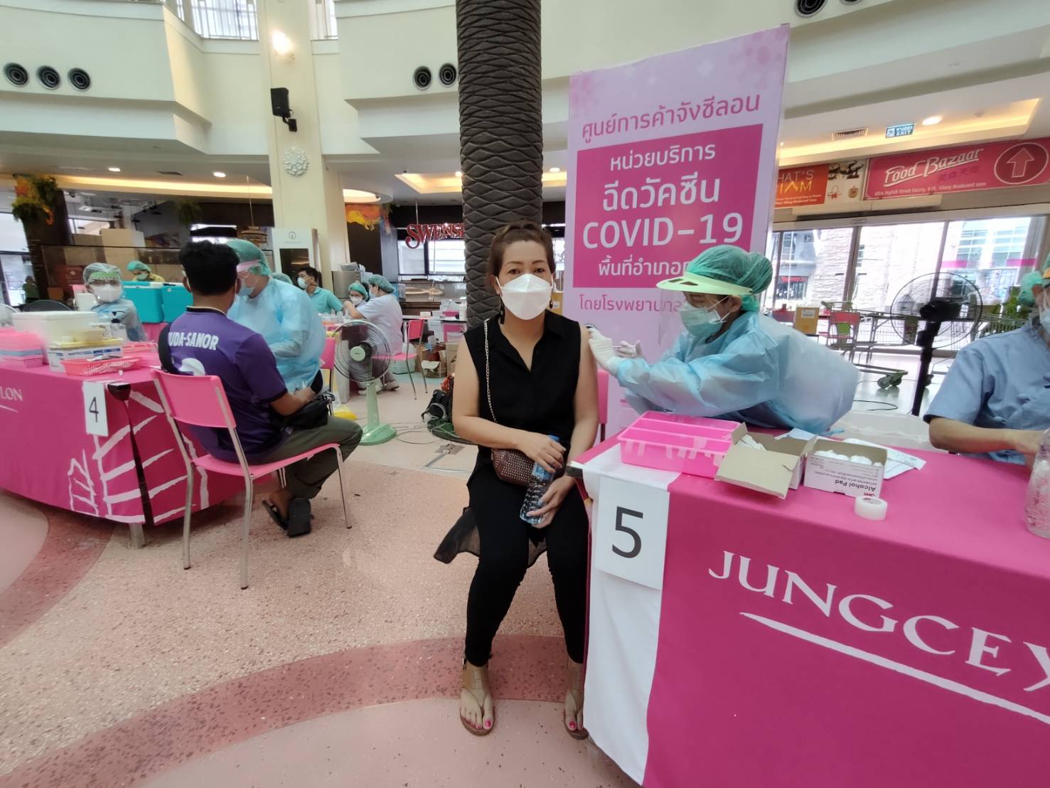 ข่าวสุขภาพ - จังซีลอน ชวนชาวภูเก็ต ฉีดวัคซีนกระตุ้นเข็ม3 สร้างภูมิคุ้มกันหมู่ไปด้วยกัน