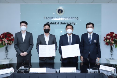 ข่าวการศึกษา - วิศวะมหิดล ผนึกความร่วมมือ ซีเคียว ดี กรุ๊ป ร่วมวิจัยพัฒนา เสริมทัพบุคลากรไทยด้านไซเบอร์ซีเคียวริตี้