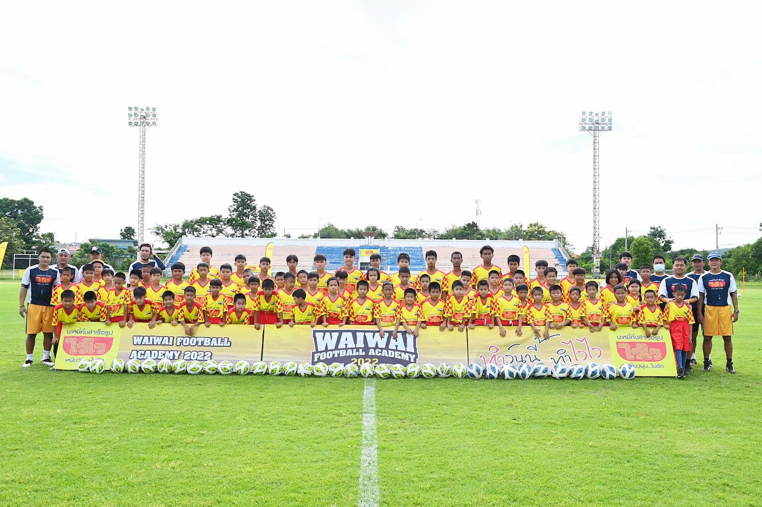 ข่าวกีฬา - ไวไว ปลื้ม WAIWAI FOOTBALL ACADEMY 2022 หลักสูตรเรียนฟุตบอลฟรีเคลื่อนที่ ยอดสมัครทะลุเป้า มั่นใจคลอดสุดยอดนักเตะเยาวชนกว่าพันคน หลังจบโครงการ