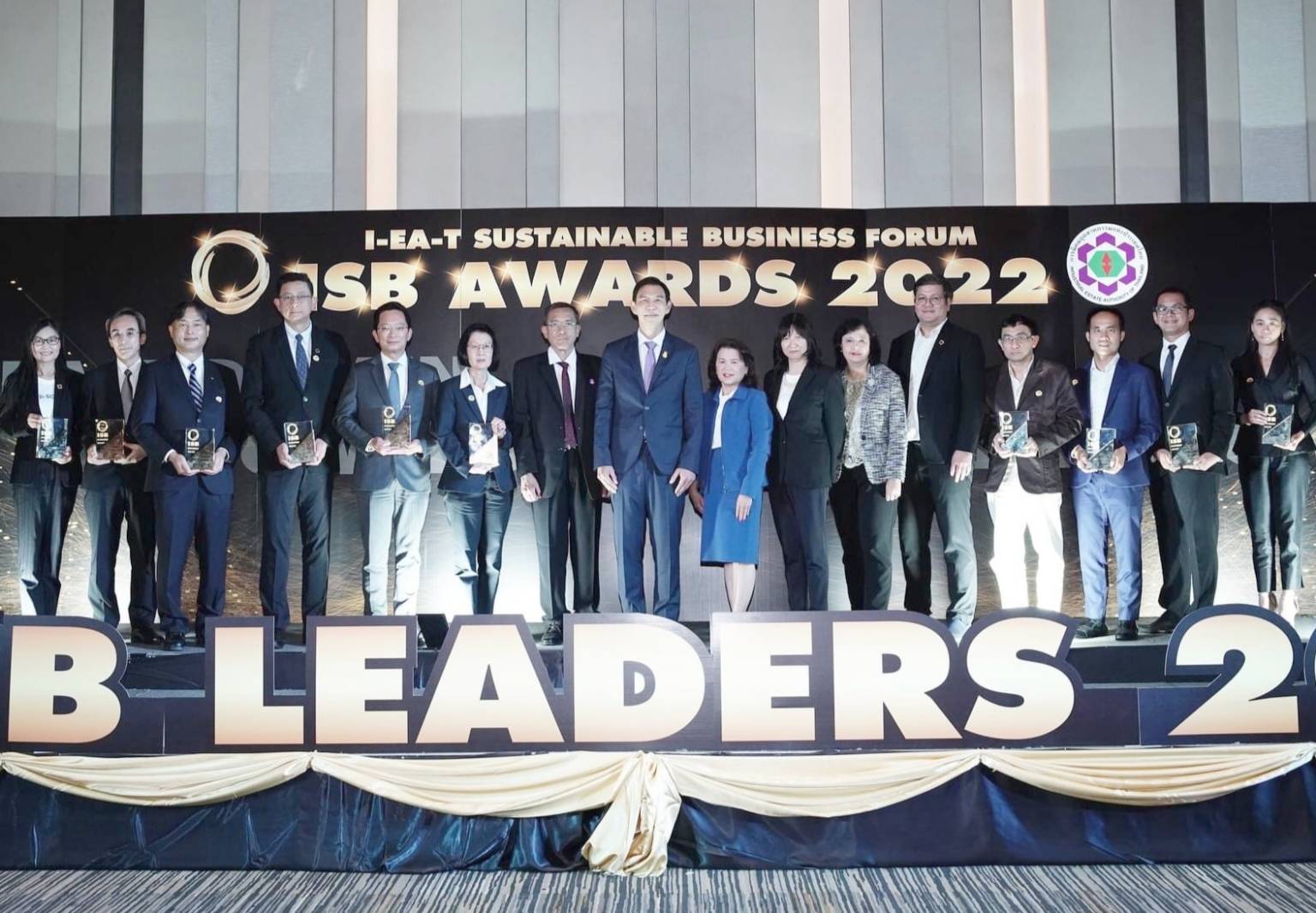 ข่าวธุรกิจ, สังคม - กนอ.มอบรางวัลISB Award 2022 ต่อยอดมาตรฐานผลสัมฤทธิ์ทางสังคมสู่การพัฒนาอย่างยั่งยืน
