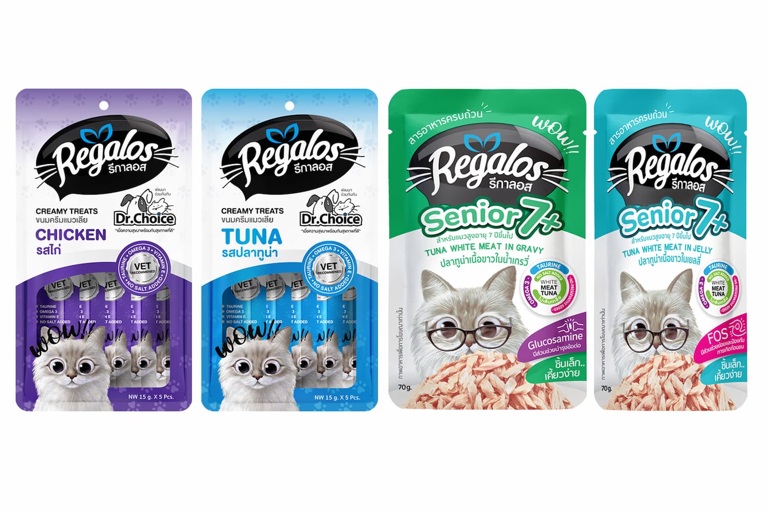ข่าวสัตว์เลี้ยง - มอบมื้อพิเศษสุขภาพดีแก่น้องเหมียว ด้วย Regalos X Dr.Choice: ขนมมูสครีมแมวเลีย และ อาหารสำหรับแมวสูงวัย ของขวัญจากคุณหมอ เพื่อน้องแมวที่คุณรัก