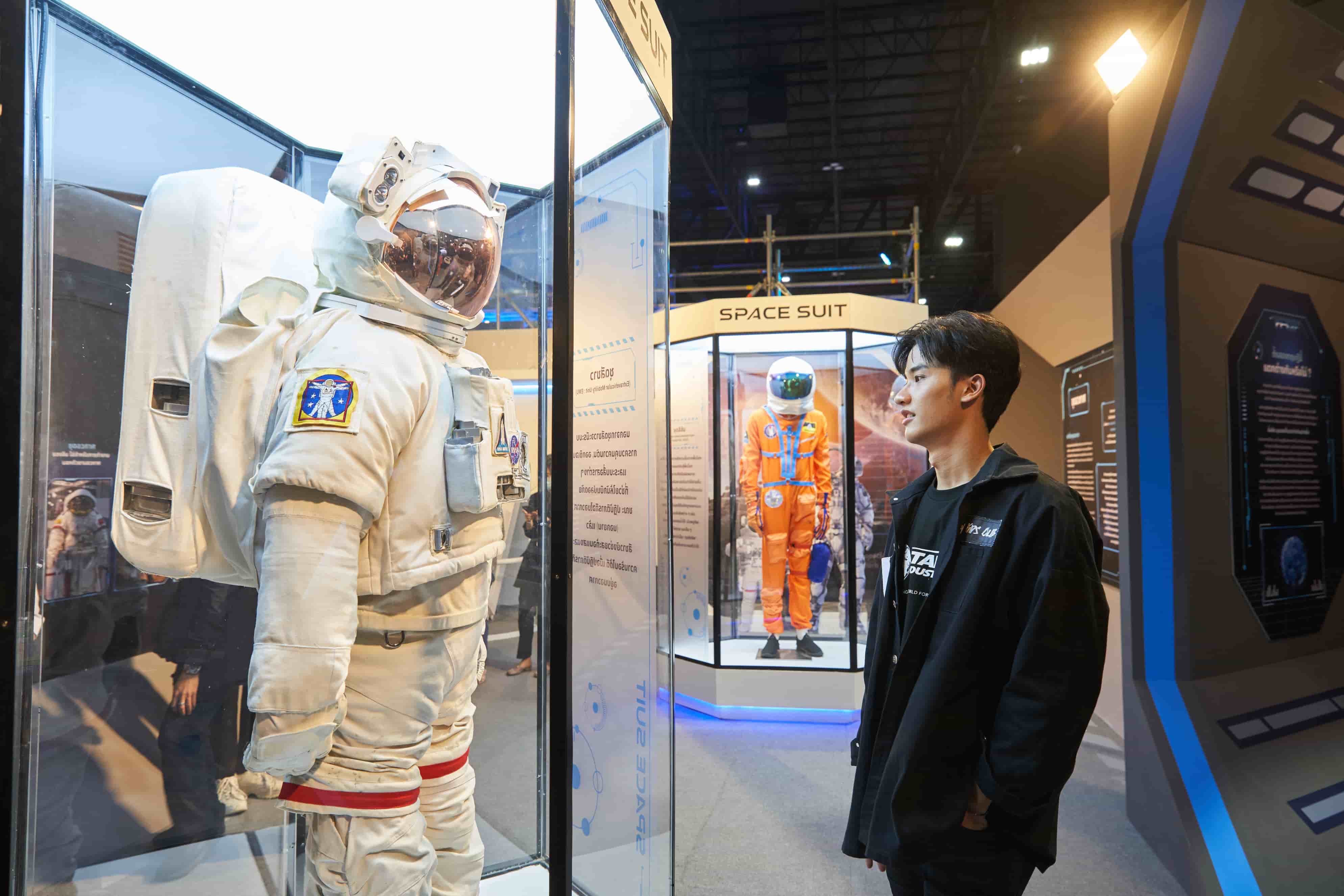 ข่าวงานอีเว้นท์ - Space Odyssey ภารกิจข้ามดวงดาว...ในงานมหกรรมวิทย์64