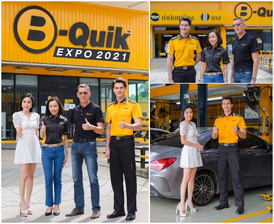 ข่าวธุรกิจ, สังคม - บี-ควิก เอ็กซ์โป 2021 มหกรรมลดราคาที่คุ้มที่สุดแห่งปี 26-30 พฤศจิกายนนี้