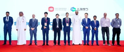 ข่าวสินค้า, บริการ - ?Shanghai Electric Day? ณ Dubai Expo 2020 ต้อนรับผู้เยี่ยมชม