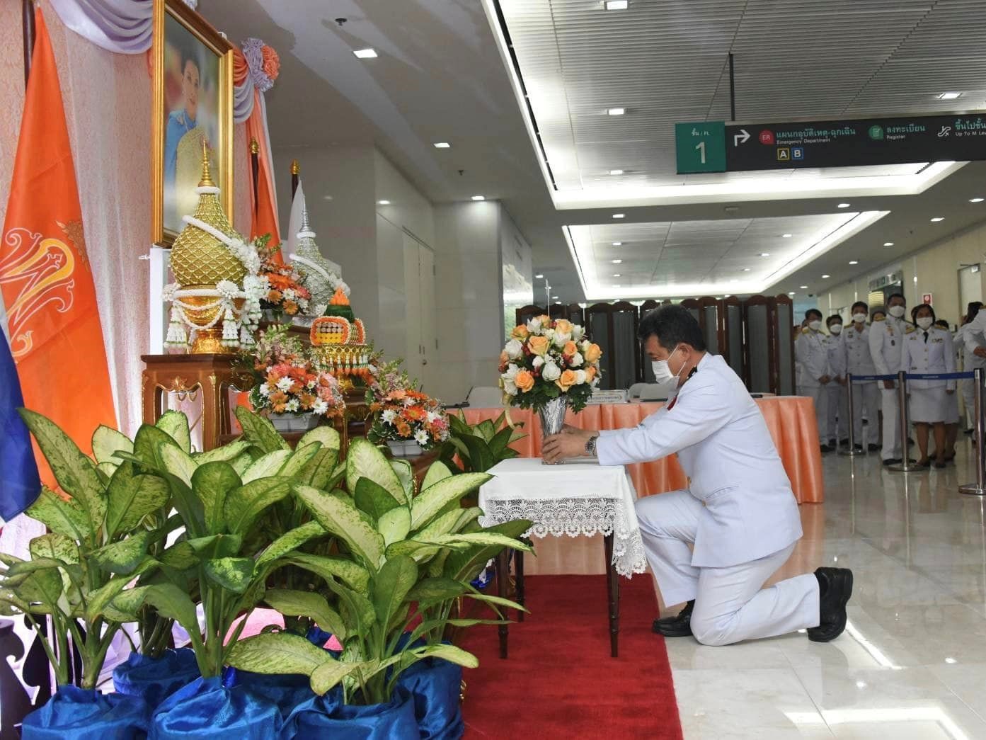 ข่าวราชการ, รัฐวิสาหกิจ - การไฟฟ้าส่วนภูมิภาค ร่วมลงนามถวายพระพร สมเด็จพระเจ้าลูกเธอ เจ้าฟ้าพัชรกิติยาภา นเรนทิราเทพยวดี กรมหลวงราชสาริณีสิริพัชร มหาวัชรราชธิดา ให้ทรงหายจากพระอาการประชวรในเร็ววัน