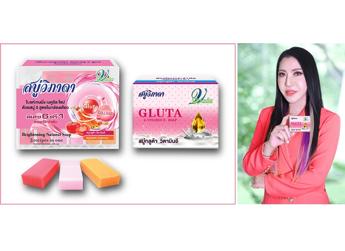 ข่าวสินค้า, บริการ - วีเอส09 ปลื้มสบู่วิภาดา กลูต้าผสมวิตามินอี สูตรฟื้นฟูและบำรุงผิวที่ได้รับความนิยมจากลูกค้า