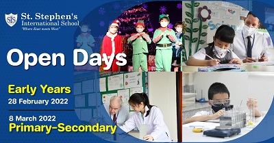 ข่าวการศึกษา - รร.นานาชาติเซนต์สตีเฟ่นส์ (กรุงเทพฯ) จัดงาน Open Days 28 ก.พ. และ 8 มี.ค.