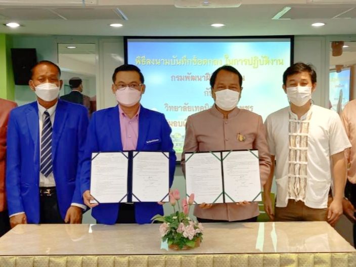 ข่าวราชการ, รัฐวิสาหกิจ - สนพ.กำแพงเพชร มอบเงินช่วยเหลือหรืออุดหนุนจากกองทุนพัฒนาฝีมือแรงงานตามพระราชบัญญัติส่งเสริมการพัฒนาฝีมือแรงงาน