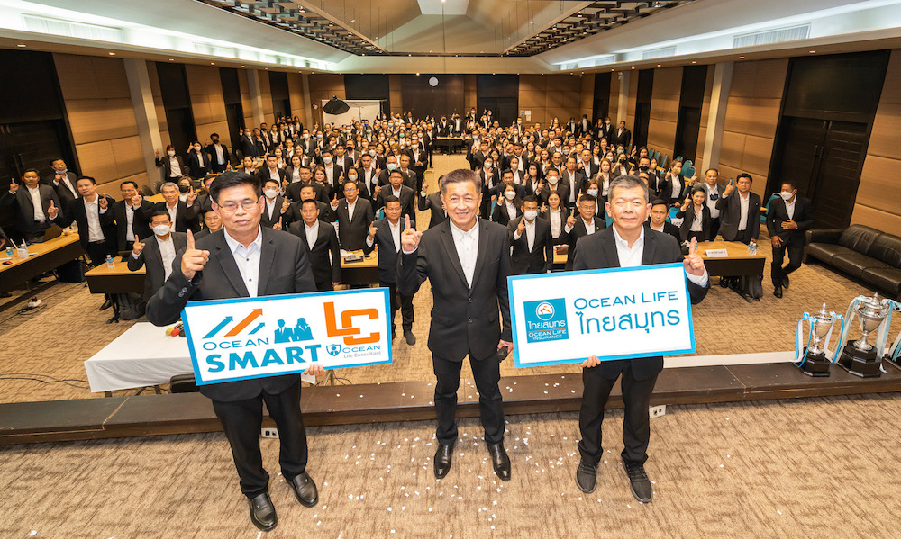 ข่าวการเงิน - Money News OCEAN LIFE ไทยสมุทร ผนึกพลังฝ่ายขายทั่วประเทศ KICK OFF 2023    เดินหน้ากลยุทธ์ ?SMART Life Consultant? สร้างที่ปรึกษาประกันชีวิต ?สมาร์ททุกมิติ?