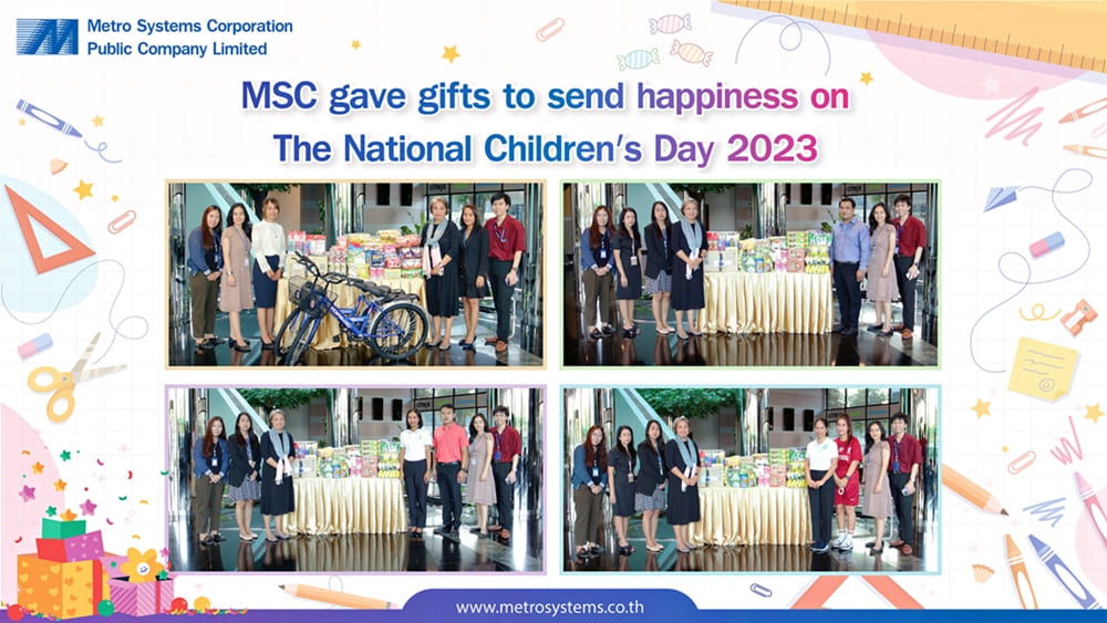 ข่าวภาษาอังกฤษ - MSC gave gifts to send happiness on The National Childrens Day 2023