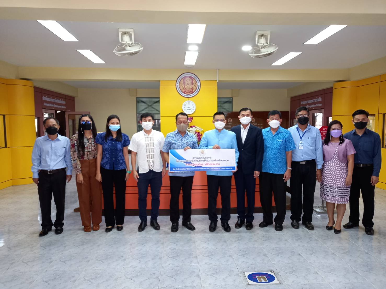 ข่าวราชการ, รัฐวิสาหกิจ - สนพ.กำแพงเพชร มอบเงินเพื่อช่วยเหลือหรืออุดหนุนจากกองทุนพัฒนาฝีมือแรงงานตามพระราชบัญญัติส่งเสริมการพัฒนาฝีมือแรงงาน