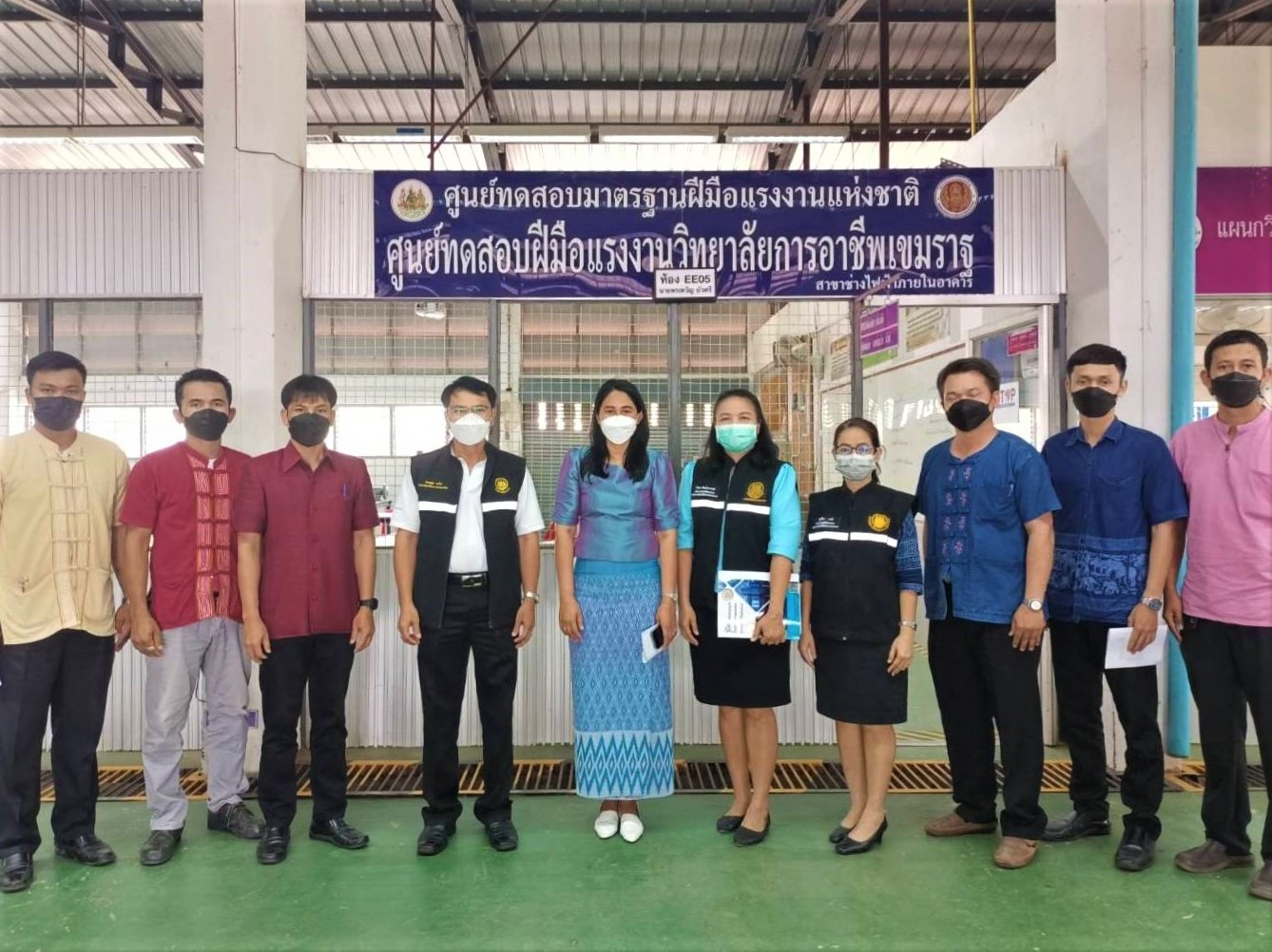 ข่าวราชการ, รัฐวิสาหกิจ - สพร.7อุบลฯเข้าตรวจเยี่ยมและชี้แจงระบบประกันคุณภาพศูนย์ทดสอบวิทยาลัยเทคโนโลยีบริหารธุรกิจรักไทยและวิทยาลัยเทคนิคเขมราฐ