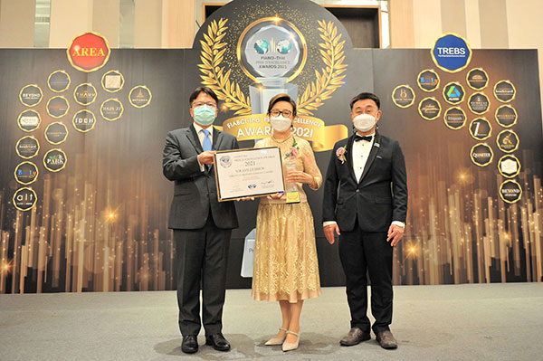ข่าวธุรกิจ, สังคม - นิราวิลล์ กรุ๊ป คว้า 2 รางวัลอสังหาฯ ดีเด่นระดับนานาชาติ