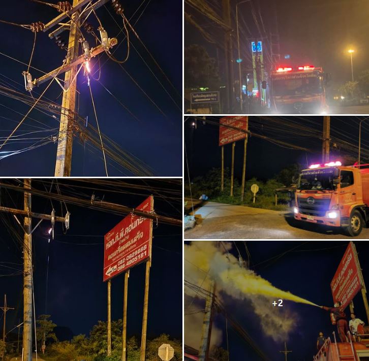 ข่าวราชการ, รัฐวิสาหกิจ - เกิดเหตุเพลิงไหม้เสาไฟฟ้า จังหวัดพัทลุง