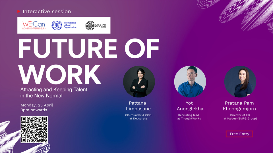ข่าวงานอีเว้นท์ - The Future of Work: Attracting and Keeping Talent in the New Normal