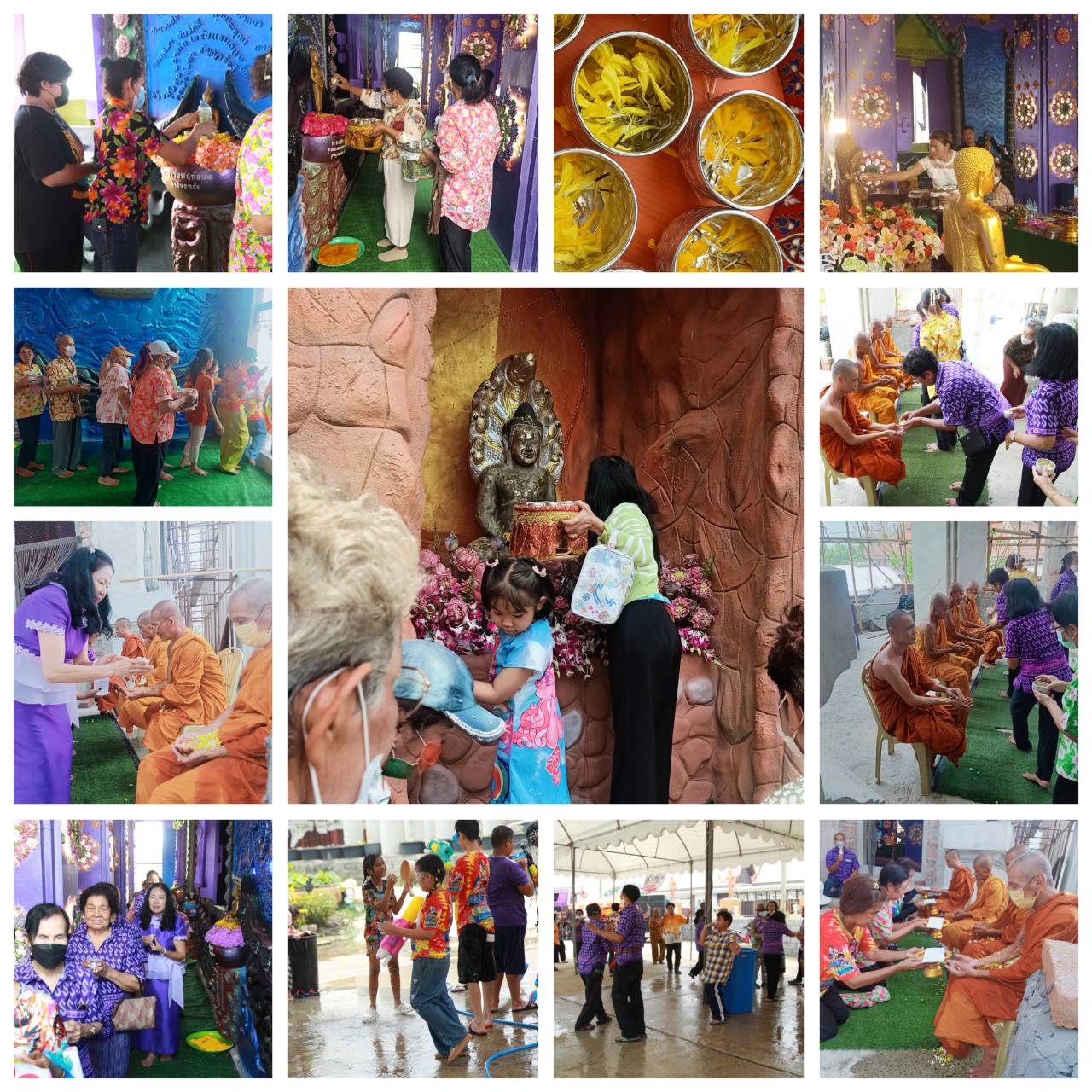 ข่าวศาสนา - ประมวลภาพ  งานสรงน้ำพระ  ประเพณีสงกรานต์  ณ  วัดกลางคลองวัฒนาราม  เสนา  อยุธยา