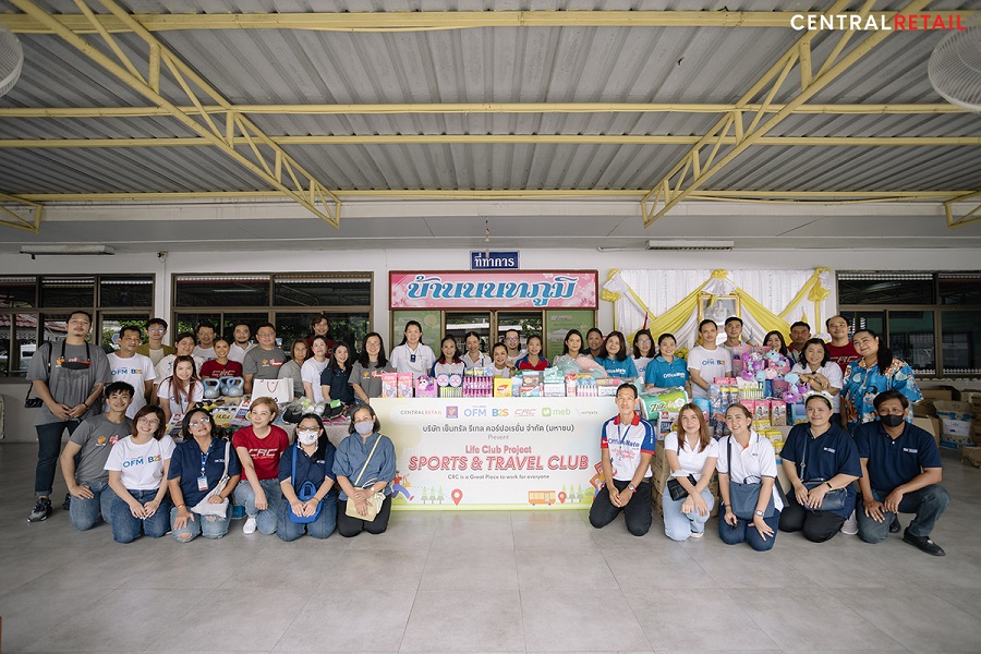 ข่าวสินค้า, บริการ - ออฟฟิศเมท บีทูเอส เพาเวอร์บาย และซุปเปอร์สปอร์ต มอบอุปกรณ์การเรียนการสอนและของใช้ ณ สถานคุ้มครองและพัฒนาคนพิการ บ้านนนทภูมิ