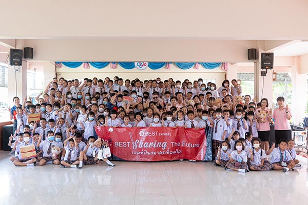 ข่าวธุรกิจ, สังคม - BEST Global จัดกิจกรรม เบสท์ปันสุขเพื่ออนาคตที่สดใส   (BEST Sharing the Future)