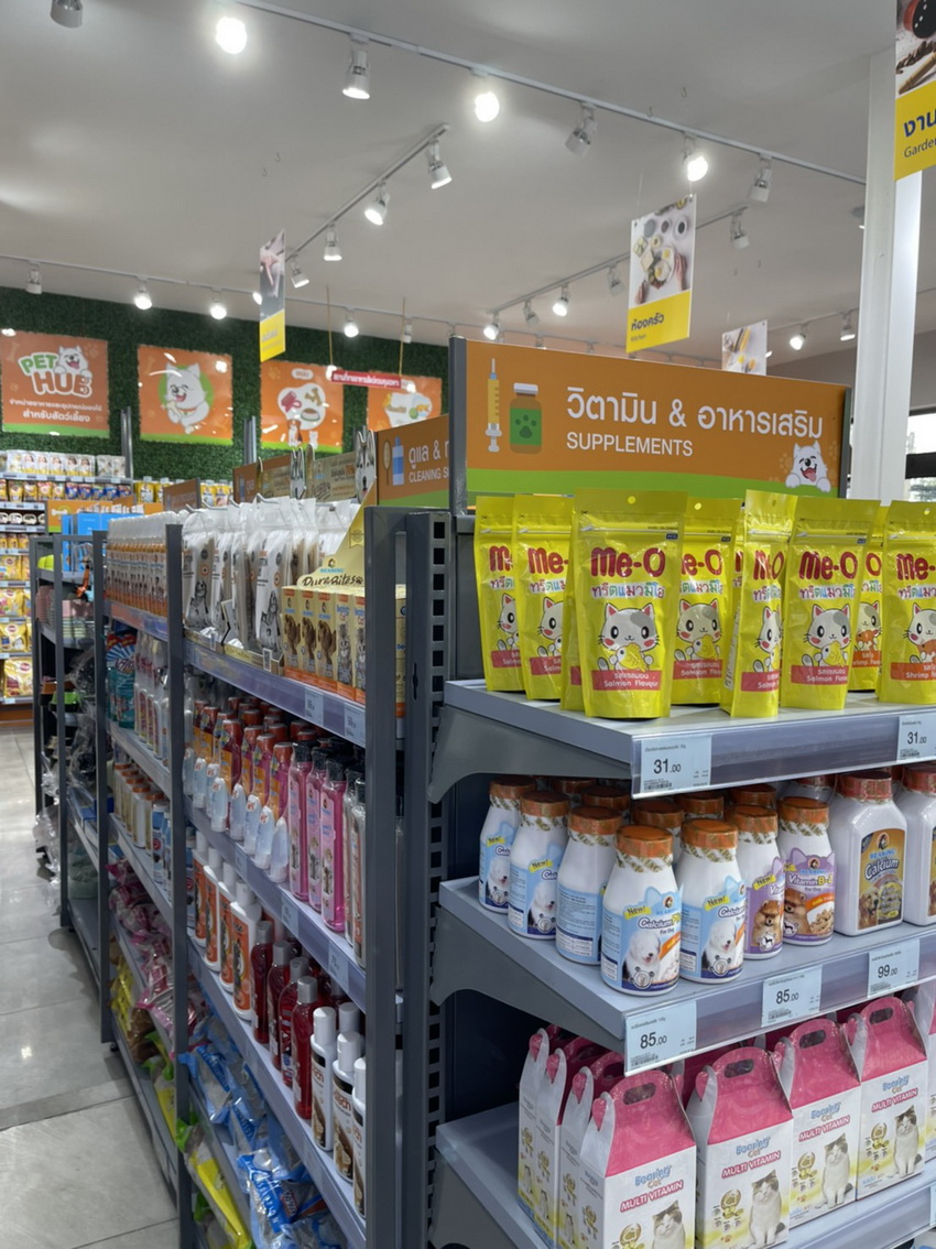 ข่าวธุรกิจ, สังคม - ซี.เจ. เอ็กซ์เพรส เปิดตัว ?เพ็ทฮับ? ศูนย์รวมสินค้าสัตว์เลี้ยงครบวงจร 