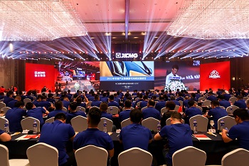 XCMG เผยแพร่รายงานการพัฒนาอย่างยั่งยืนในห่วงโซ่อุตสาหกรรมเครื่องชักรอก ปี 2564