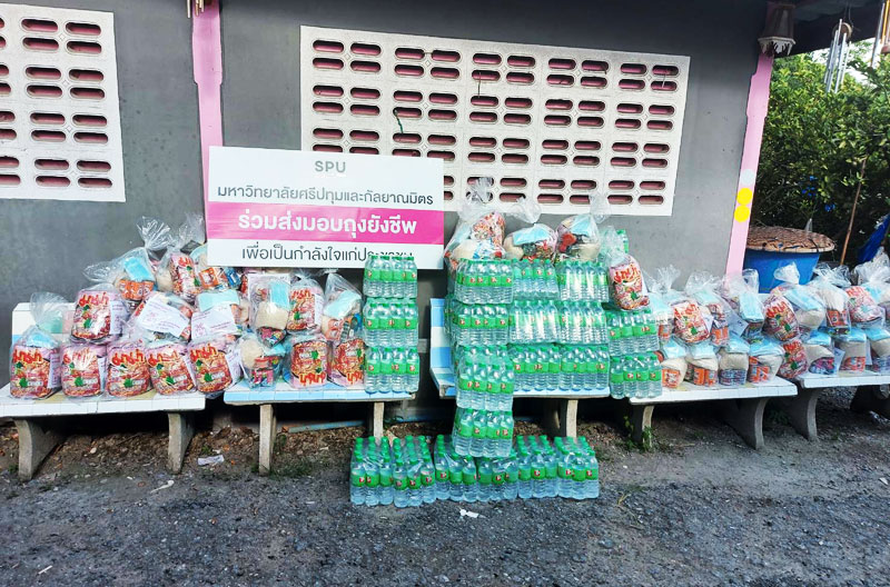ข่าวโควิด-19 (ยกเลิก) - ม.ศรีปทุมร่วมกัลยาณมิตร มอบถุงยังชีพแบ่งปันน้ำใจสู่ ชุมชนเขตสาทร และบางใหญ่ นนทบุรี สู้ภัยโควิด-19