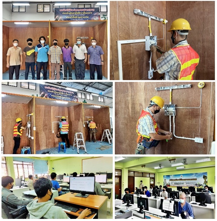 ข่าวราชการ, รัฐวิสาหกิจ - สำนักงานพัฒนาฝีมือแรงงานนครพนม ดำเนินการทดสอบมาตรฐานฝีมือแรงงาน