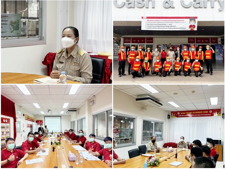 ข่าวราชการ, รัฐวิสาหกิจ - สำนักงานพัฒนาฝีมือแรงงานนครพนม เปิดฝึกอบรมกิจกรรมพัฒนาศักยภาพแรงงานเพื่อรองรับ การจ่ายค่าจ้างตามมาตรฐานฝีมือ