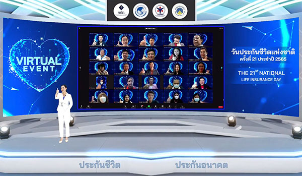 ข่าวประกัน - รวมพลคนธุรกิจประกันชีวิต ร่วมจัดงานวันประกันชีวิตแห่งชาติ ครั้งที่ 21