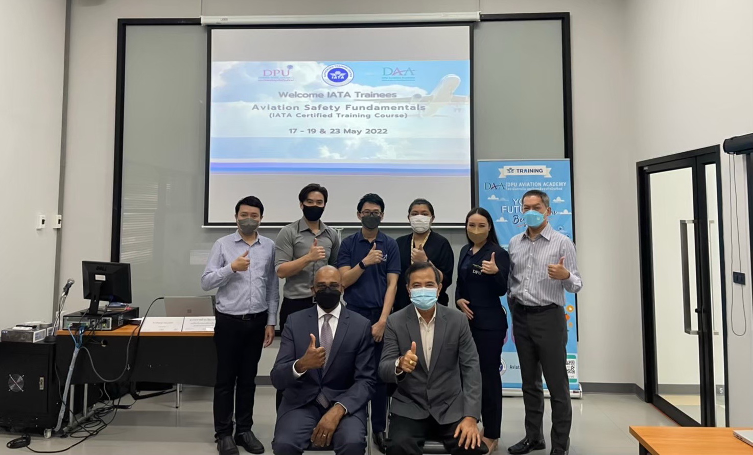 ข่าวการศึกษา - CADT DPU เปิดอบรม Upskill 2 หลักสูตร พร้อมรับใบประกาศฯ จาก IATA  ตั้งเป้าพัฒนาบุคลากรในอุตฯการบิน ตอบโจทย์การปฏิบัติงานยุคปัจจุบัน
