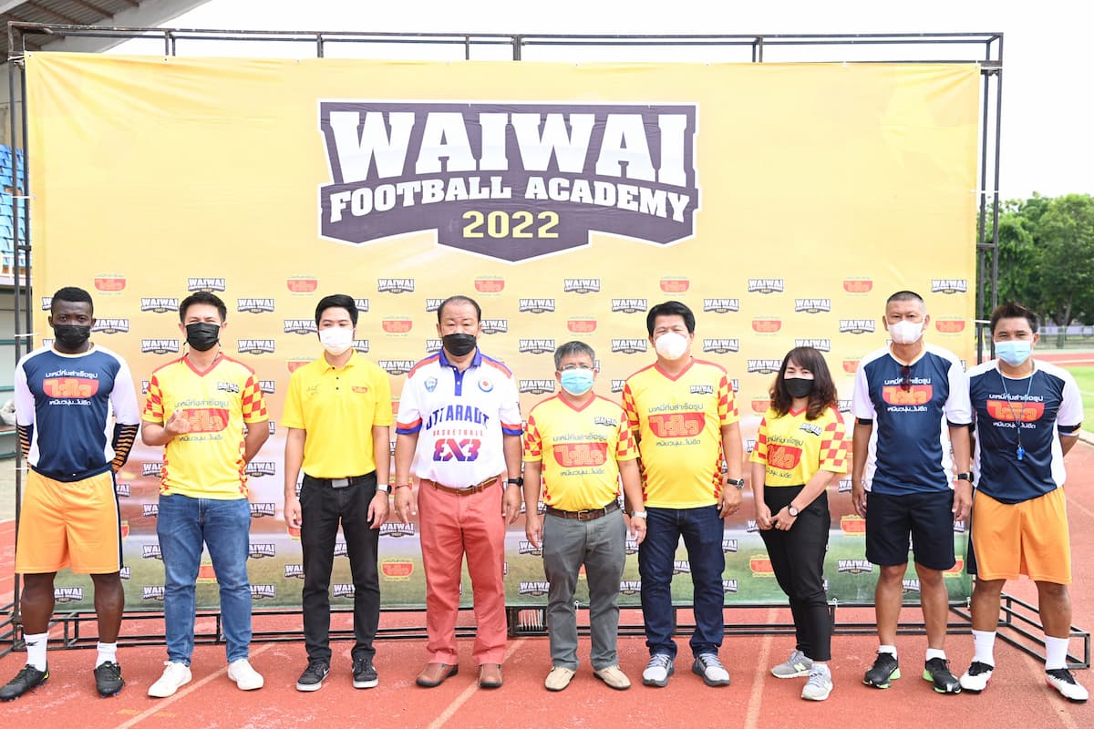 ข่าวกีฬา - ไวไว เดินหน้าเปิด WAIWAI FOOTBALL ACADEMY 2022 สนามที่ 2 จ.อุตรดิตถ์