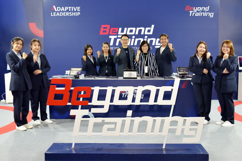 ข่าวไอที - Beyond Training รุกกิจกรรมต่อเนื่องงาน Thailand HR Tech2023