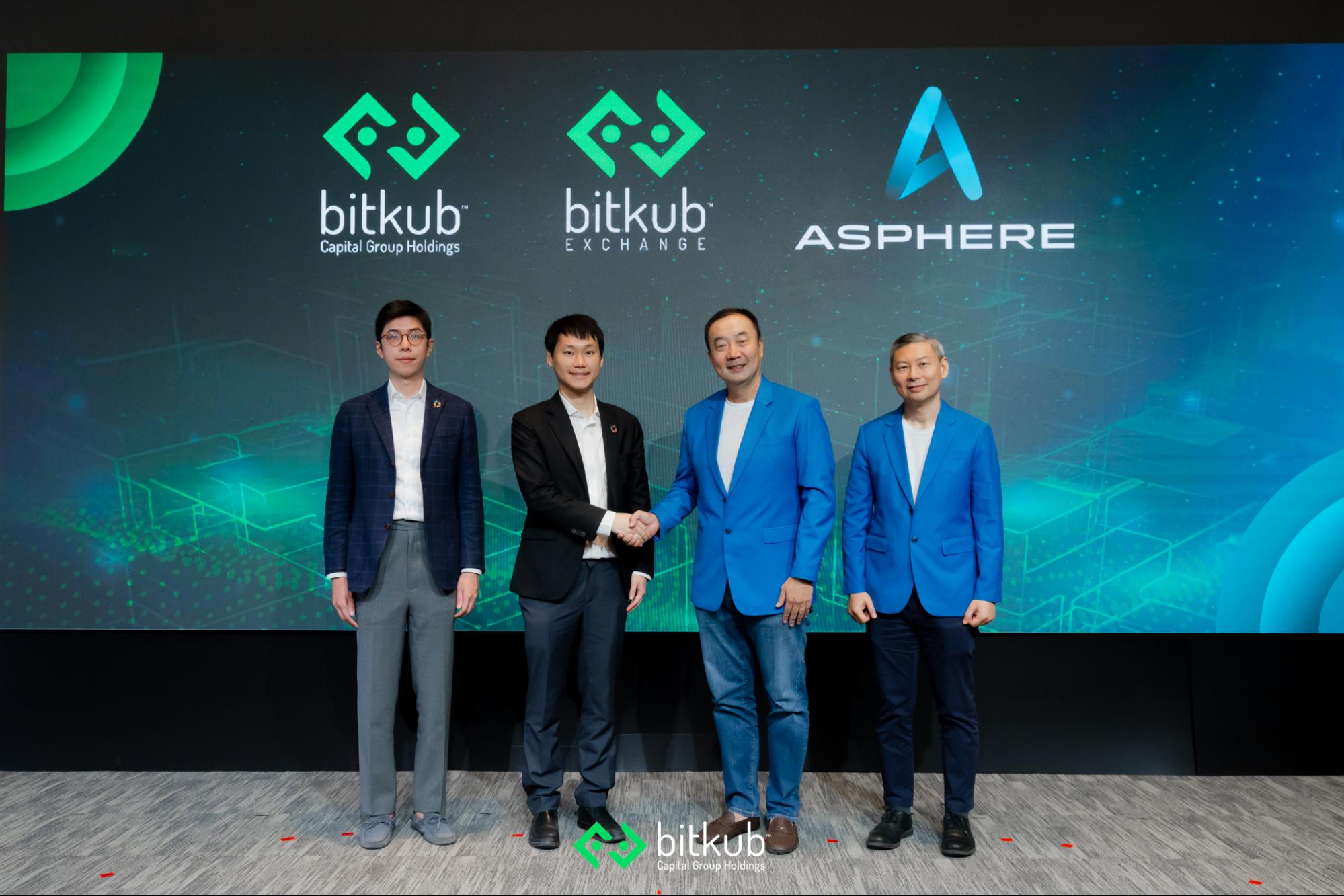 ข่าวธุรกิจ, สังคม - แอสเฟียร์ อินโนเวชั่นส์ (AS) จับมือกลุ่มบิทคับแถลงความร่วมมือเป็น Strategic Partner ดันต่อยอดธุรกิจให้กลุ่มบริษัทในด้านเทคโนโลยีบล็อกเชน