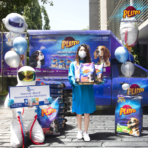 ข่าวสัตว์เลี้ยง - บริษัท เกรทเทสท์ เพ็ทแคร์ จำกัด ขอเป็นส่วนหนึ่งในการส่งต่อ และบริจาคอาหารสู่สัตว์ไร้บ้านในแบบ Online