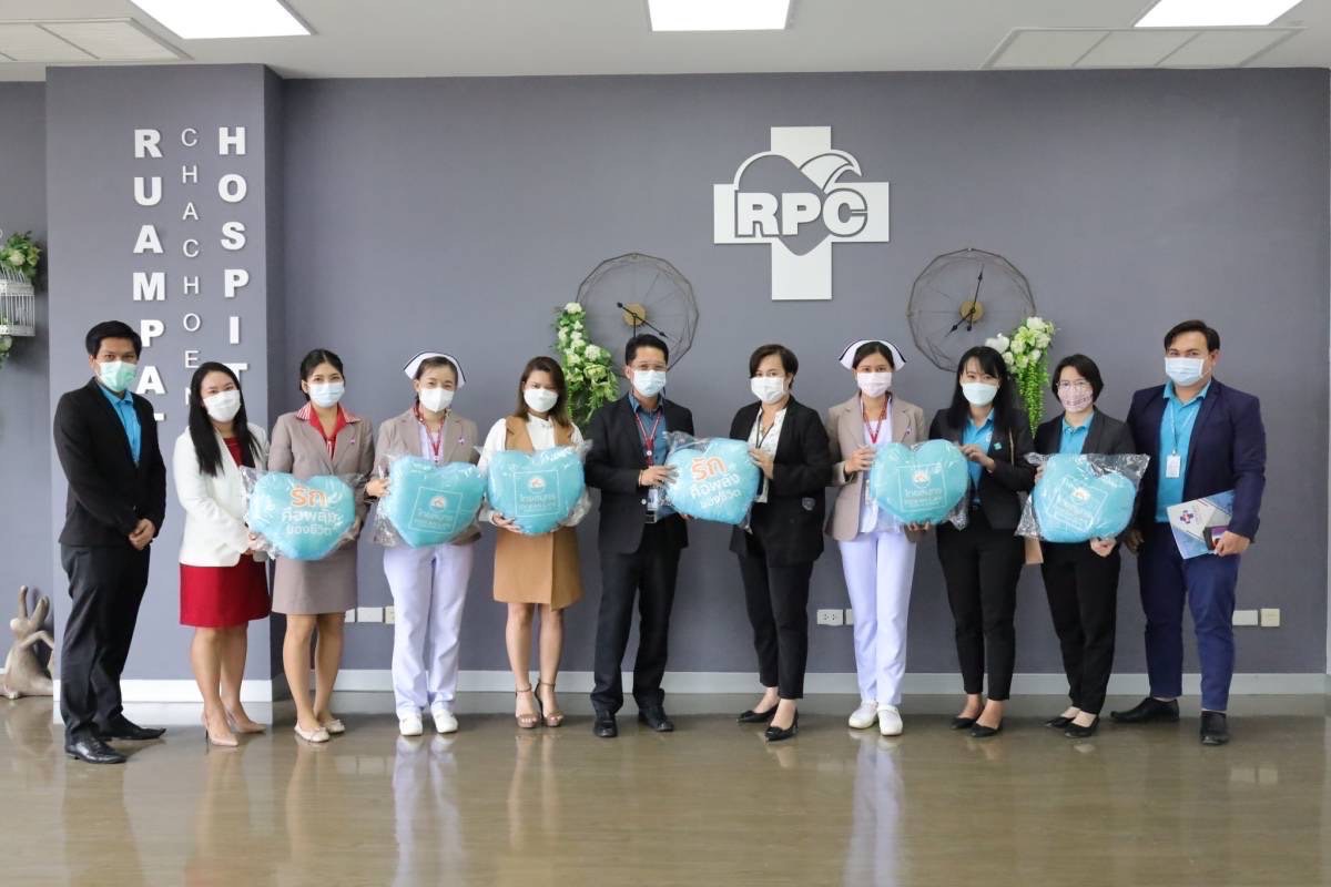 ข่าวการเงิน - Money News  OCEAN LIFE ไทยสมุทร เดินหน้าสร้างสัมพันธ์กับโรงพยาบาลเครือข่าย ผนึกพลังความรักยกระดับการบริการด้านสุขภาพให้กับลูกค้า