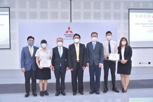 ข่าวการศึกษา - มิตซูบิชิ มอเตอร์ -วิศวะมหิดล หนุนไอเดียคนรุ่นใหม่พัฒนาธุรกิจยานยนต์ คว้ารางวัล ?MMTh Talent Internship Program