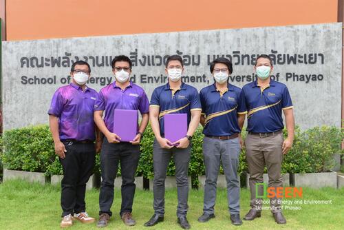 ข่าวการศึกษา - SEEN ม.พะเยา ลงนาม MOU ร่วม บ.เอกชน SOLIS Energy Co., Ltd. 