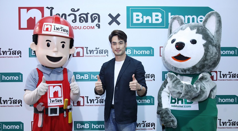 ข่าวงานอีเว้นท์ - 2 ซุปตาร์ บอย-โดม สร้างสีสัน ในงานฉลองการเปิดสาขาใหม่ ไทวัสดุ ศรีสมาน