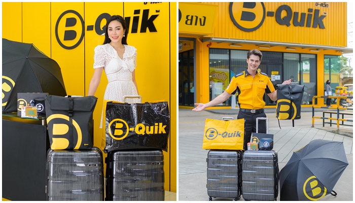 ข่าวธุรกิจ, สังคม - มิกค์-เมย์ ชวนช้อป มหกรรมลดราคาสินค้าที่คุ้มที่สุดแห่งปี 