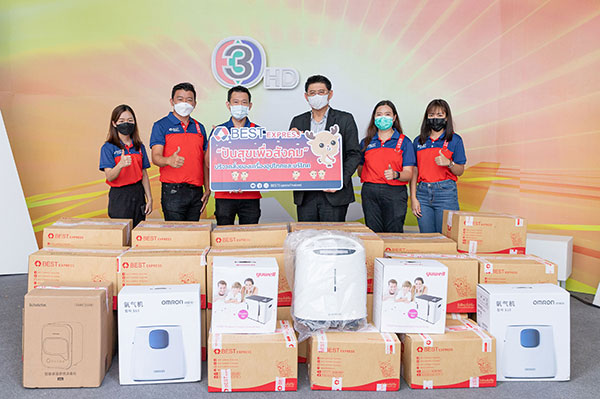 ข่าวขนส่ง - BEST Express ปันน้ำใจช่วยโควิด ผ่านรายการเรื่องเล่าเช้านี้
