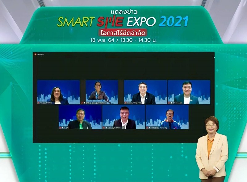 ข่าวธุรกิจ, สังคม - Smart SME EXPO 2021 พร้อมเดินเครื่องกระตุ้นเศรษฐกิจช่วงปลายปี 2-5 ธ.ค.นี้ ที่เมืองทองธานี  