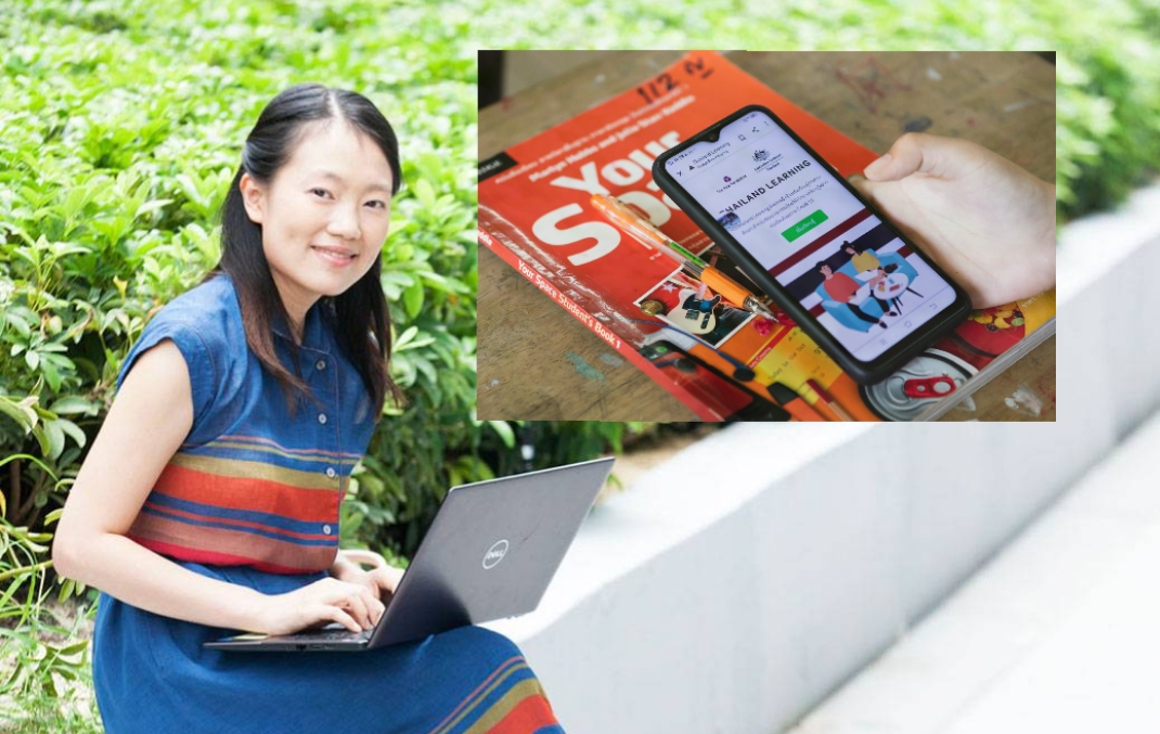ข่าวการศึกษา - ผู้ปกครองแนะบุตรหลาน ใช้เว็บพอร์ทัล Thailand Learning สร้างการเรียนรู้ เสริมทักษะ ในช่วงเรียนออนไลน์