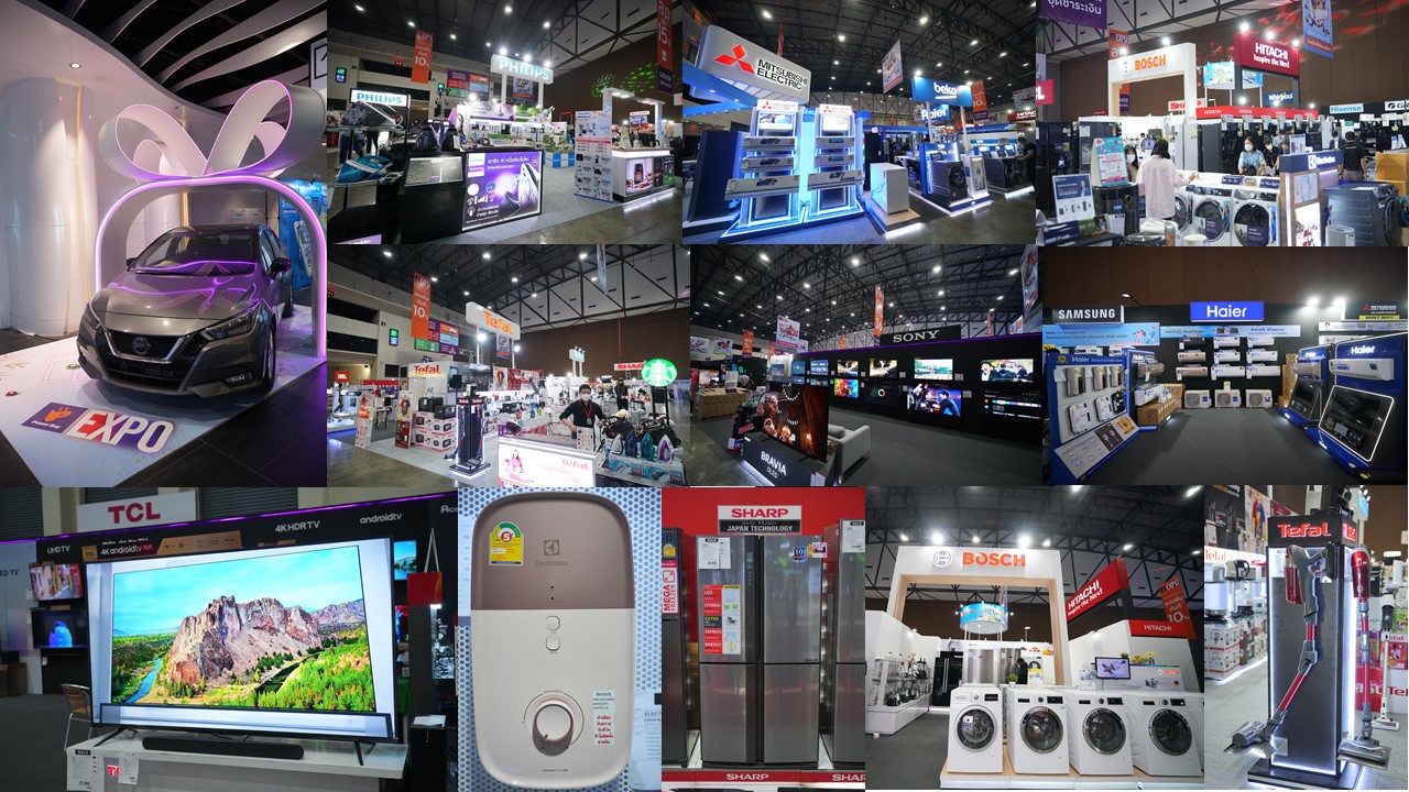 ข่าวงานอีเว้นท์ - เปิดแล้ว  POWER BUY EXPO 2021 - Power Your Future 