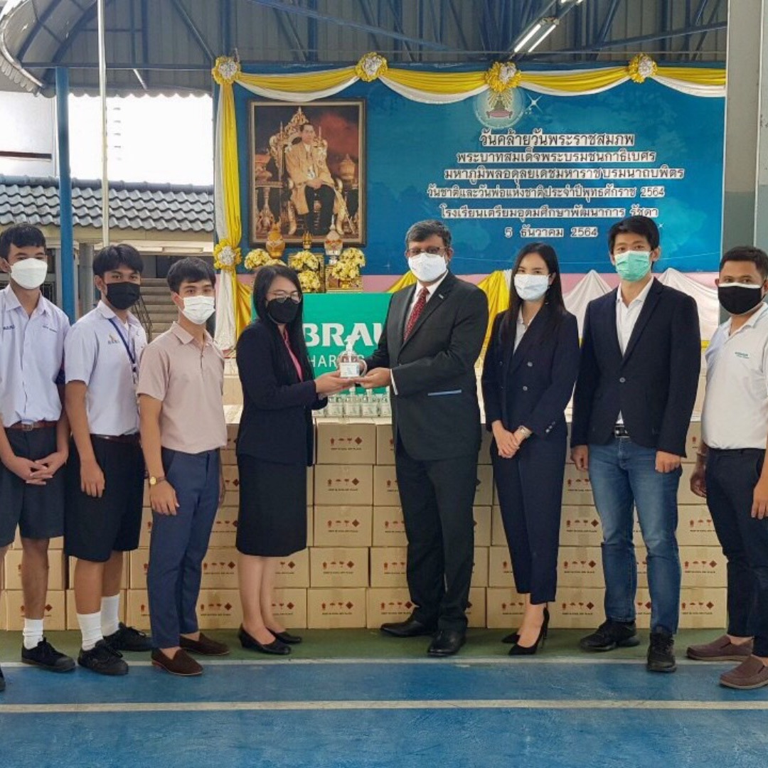 ข่าวสุขภาพ - บี. บราวน์ ปกป้องครูและนักเรียนทั่วประเทศรับเปิดภาคเรียนลดเสี่ยงโควิด-19