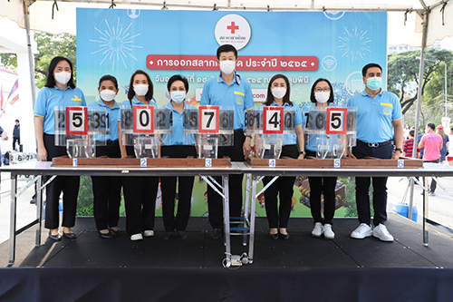 ข่าวราชการ, รัฐวิสาหกิจ - ผลการออกรางวัลสลากกาชาดไทย ?บัตรแรงงานเชิญรับโชค? กระทรวงแรงงาน ประจำปี 2565