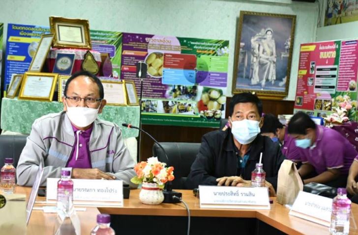 ข่าวราชการ, รัฐวิสาหกิจ - PEA จัดสานเสวนาโครงการ 