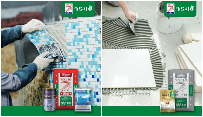 ข่าวสินค้า, บริการ - จระเข้ ต้อนรับศักราชใหม่ด้วยแคมเปญ ใช้จระเข้ร่วมกันปกป้องทั้งบ้าน ตอบโจทย์การปูกระเบื้องทุกรูปแบบ